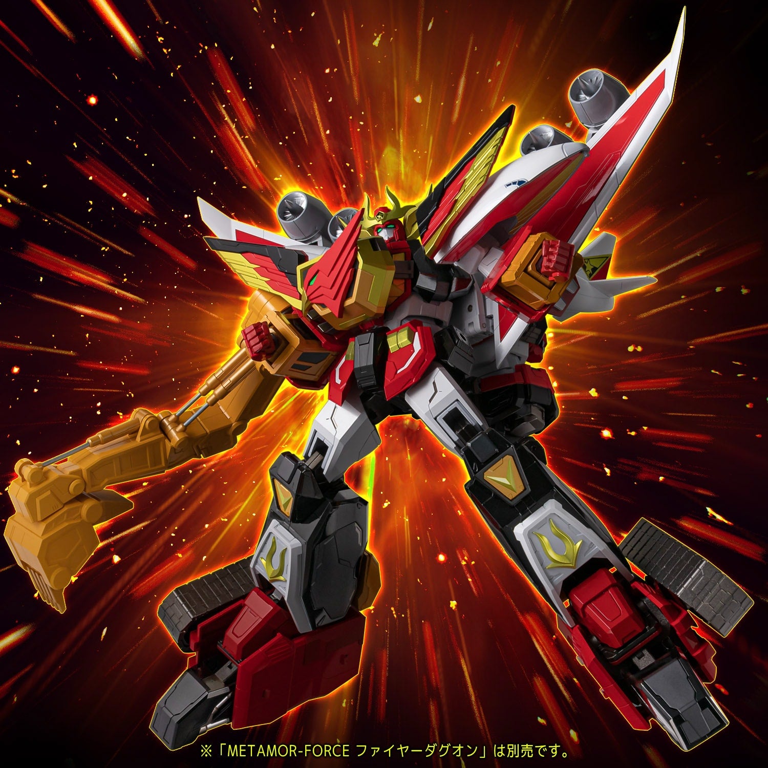 MOR-FORCE 　ファイヤーダクオン＆パワーダクオン METAMOR-FORCE 勇者指令ダグオン パワーダグオン – SOOTANG HOBBY
