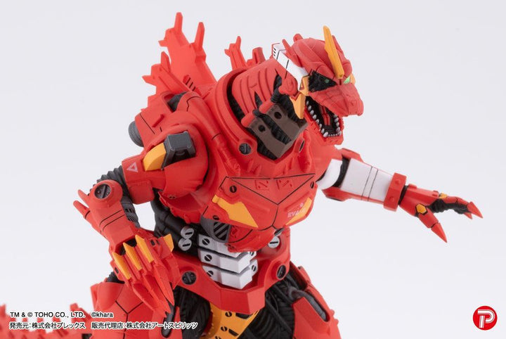 [BOX販売]激造シリーズ 3式機龍エヴァカラーVer. -4個入りBOX-