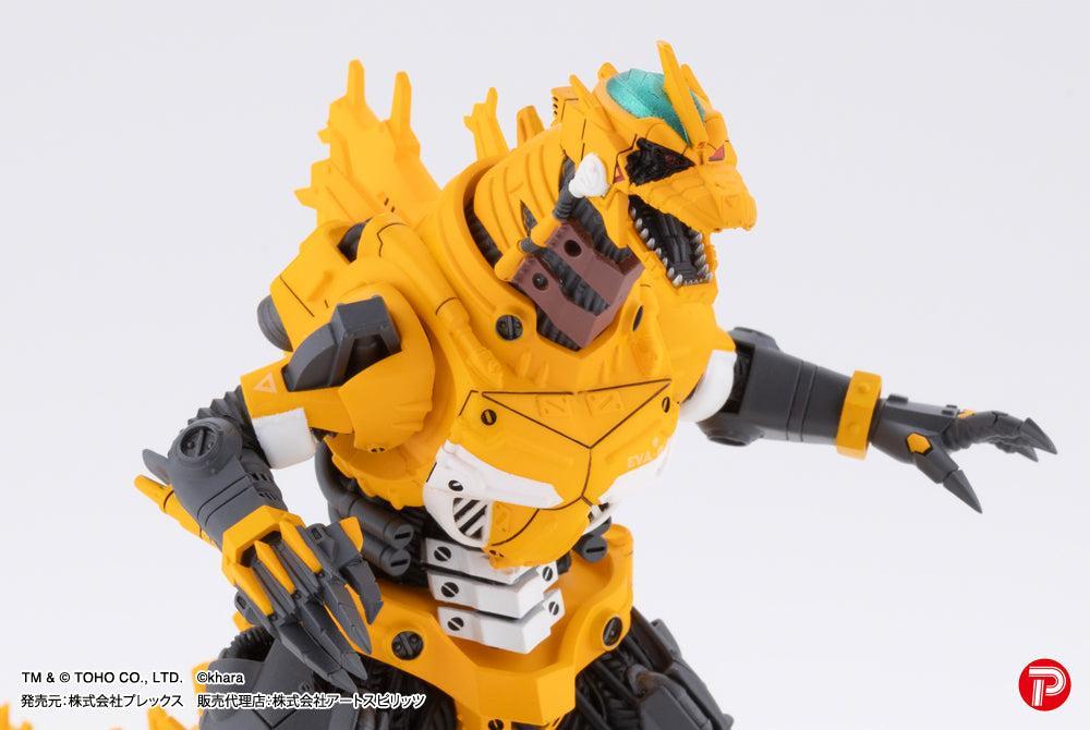 [BOX販売]激造シリーズ 3式機龍エヴァカラーVer. -4個入りBOX-