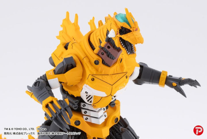 [BOX販売]激造シリーズ 3式機龍エヴァカラーVer. -4個入りBOX-