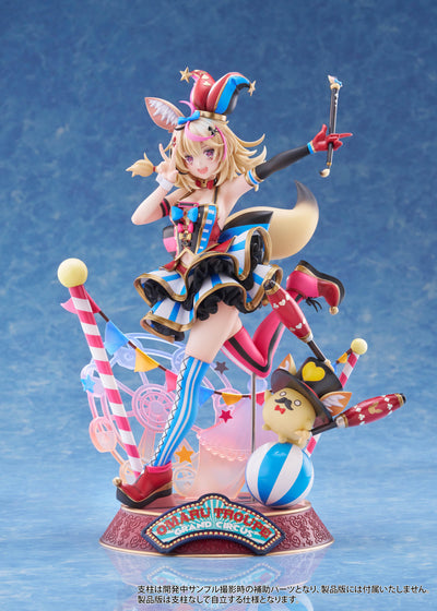 尾丸ポルカ 1/7スケール