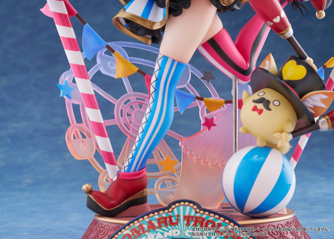 尾丸ポルカ 1/7スケール