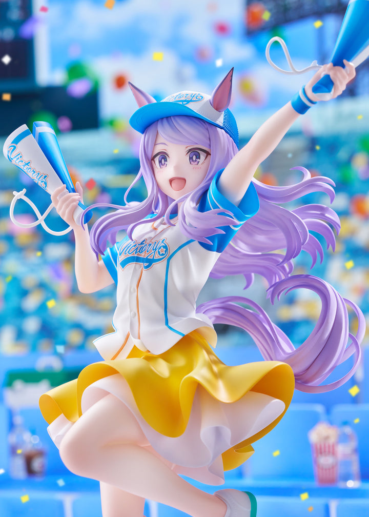 メジロマックイーン [かっとばせー！ですわ！？]Ver. 1/7スケール