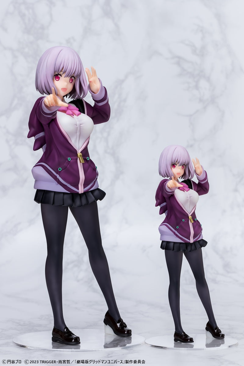 新条アカネ リバイバルver. 1/4スケール – SOOTANG HOBBY