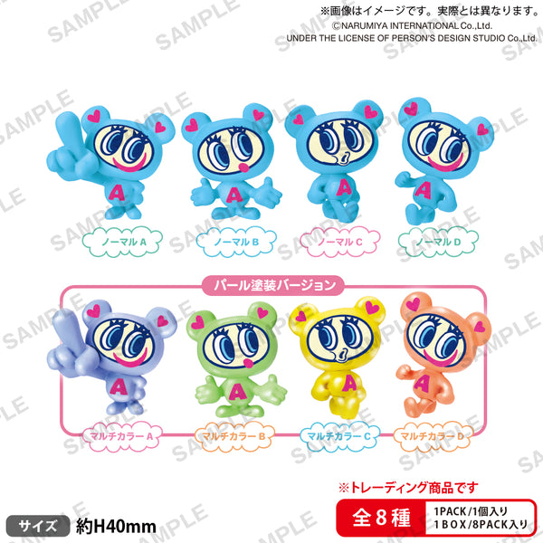 再販】(単品販売)ANGEL BLUE ナカムラくんがいっぱい