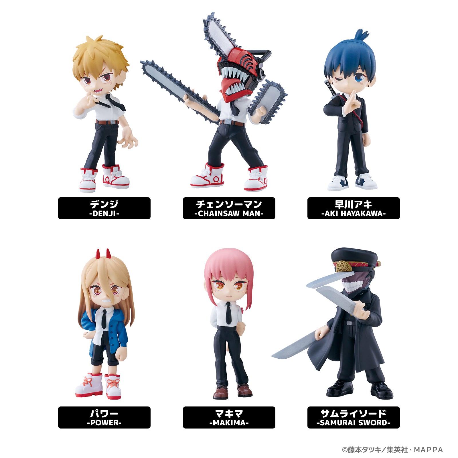BOX販売]PalVerse チェンソーマン -6個入りBOX- – SOOTANG HOBBY
