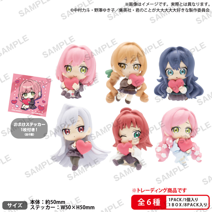 [BOX販売]君のことが大大大大大好きな100人の彼女 むぎゅみに コレクションフィギュア -8個入りBOX-