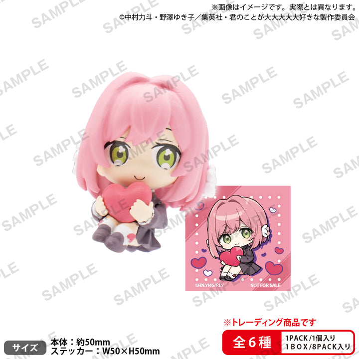 [BOX販売]君のことが大大大大大好きな100人の彼女 むぎゅみに コレクションフィギュア -8個入りBOX-