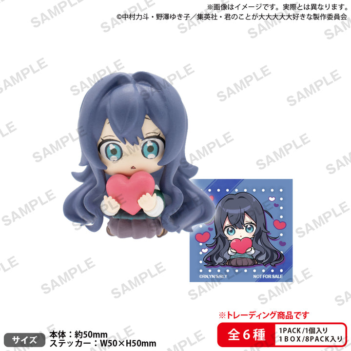 [BOX販売]君のことが大大大大大好きな100人の彼女 むぎゅみに コレクションフィギュア -8個入りBOX-