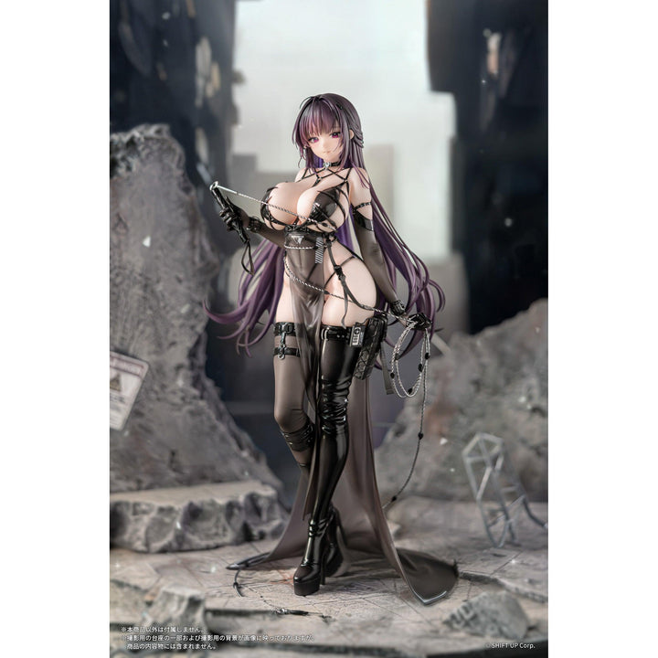 ミハラ：ボンディングチェーン 完成品フィギュア 1/7スケール