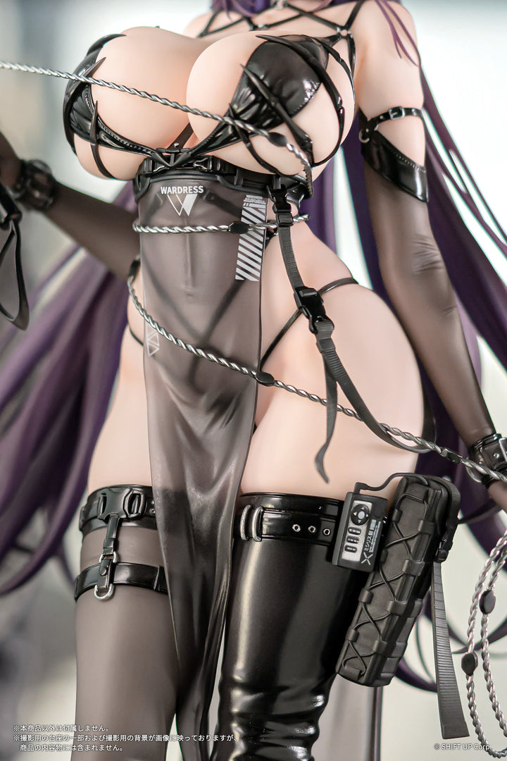 ミハラ：ボンディングチェーン 完成品フィギュア 1/7スケール