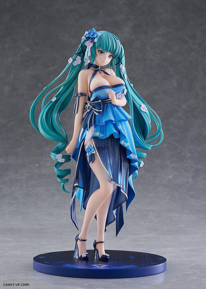プリバティ：バンケット・プリンセス 1/7スケール