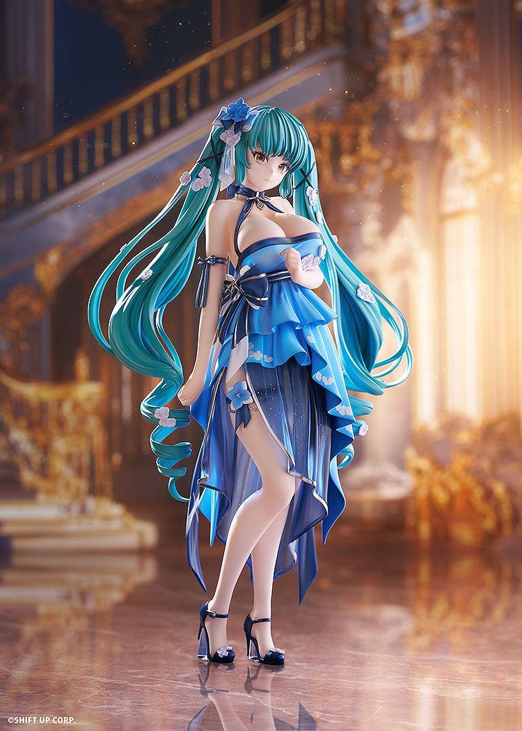 プリバティ：バンケット・プリンセス 1/7スケール