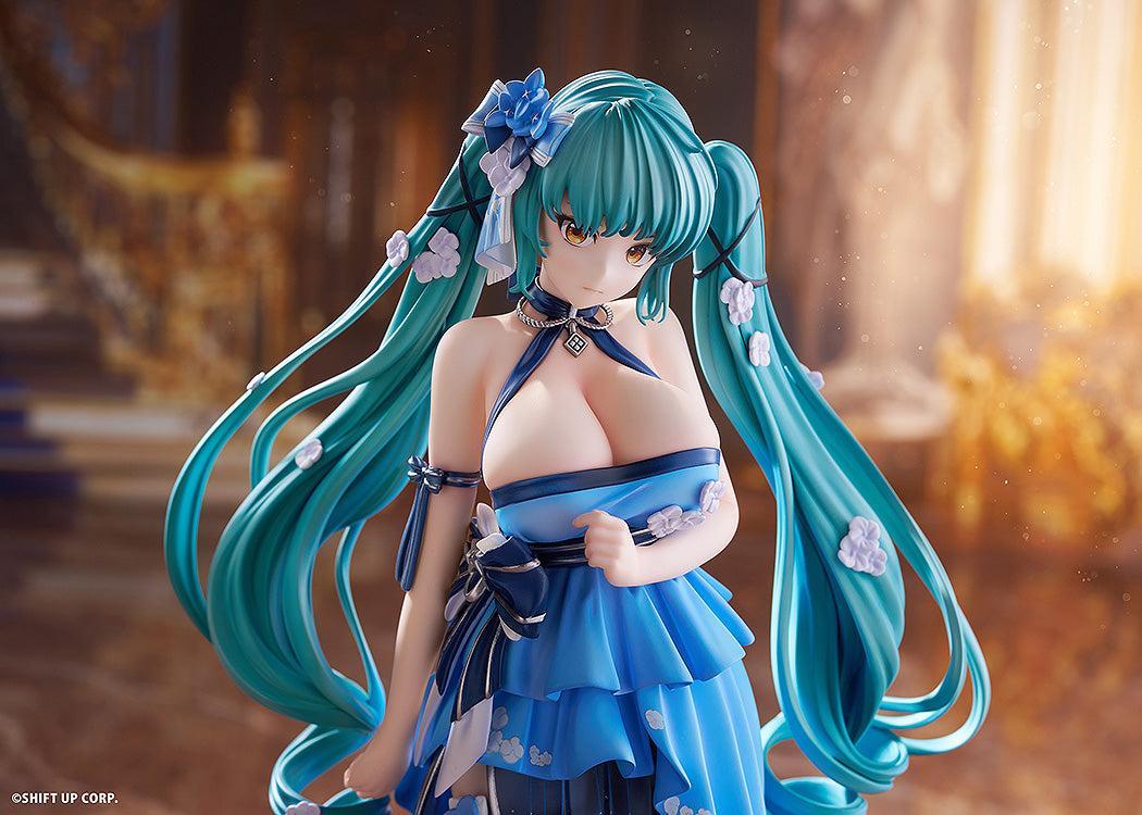 プリバティ：バンケット・プリンセス 1/7スケール
