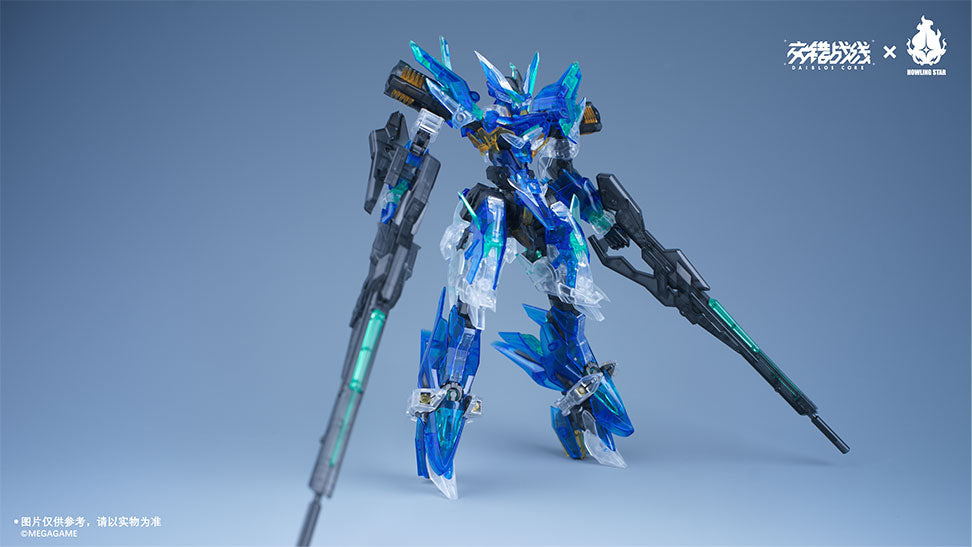クロスコア(CROSS CORE) CZ-12A ネビュラ Ver.カラークリア プラスチックモデルキット