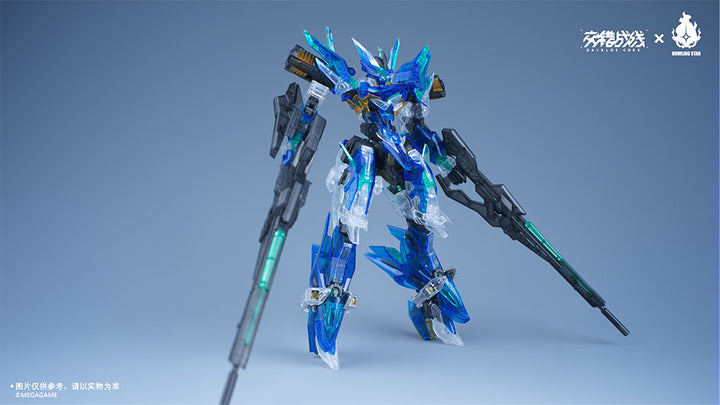 クロスコア(CROSS CORE) CZ-12A ネビュラ Ver.カラークリア プラスチックモデルキット