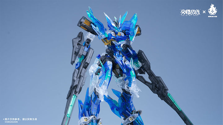 クロスコア(CROSS CORE) CZ-12A ネビュラ Ver.カラークリア プラスチックモデルキット