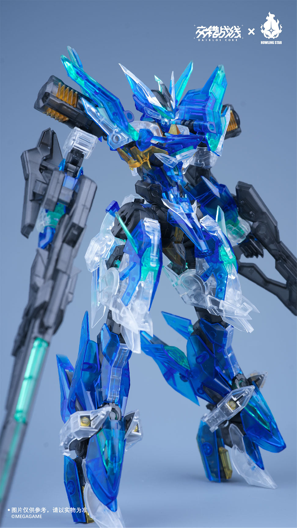 オブスキュア ジャパンテクノロジー 限定カラー オブスキュア - ジャパンテクノロジー ┃ヨーヨー専門店リワインド