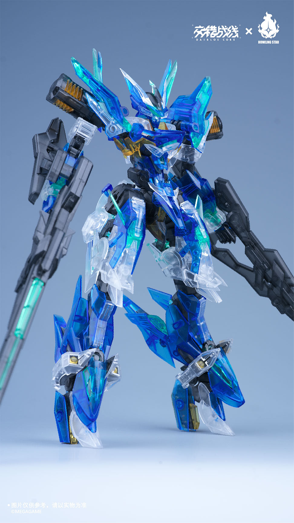 r's gear アールズギア サイレンサーステー ZX-25R ZX-25R SE ZX