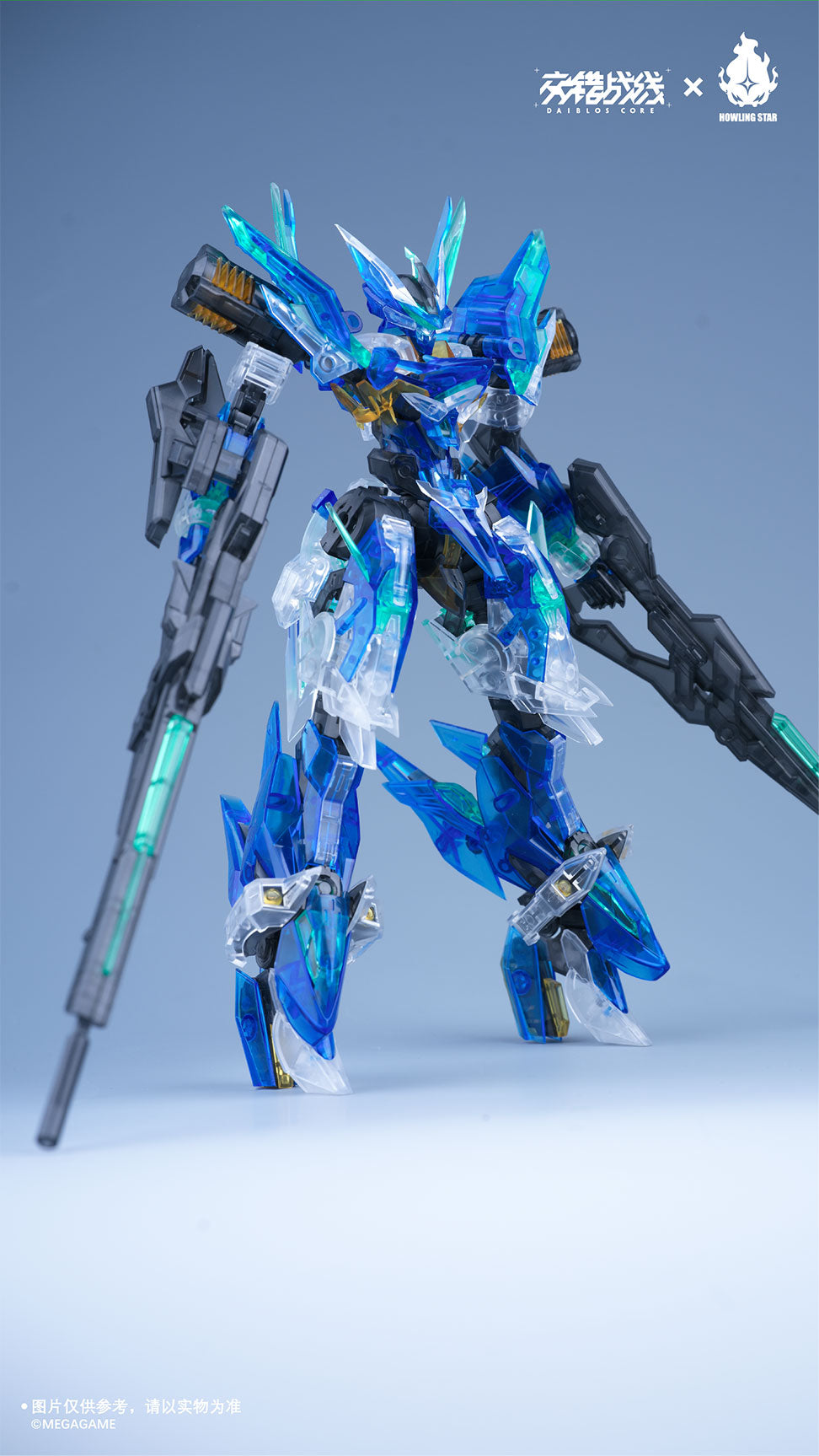クロスコア(CROSS CORE) CZ-12A ネビュラ Ver.カラークリア