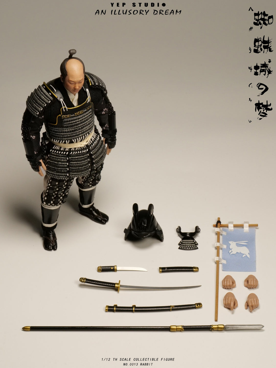 アクションフィギュア アン・イリューソリー・ドリーム 兎（Rabbit） 1/12スケール