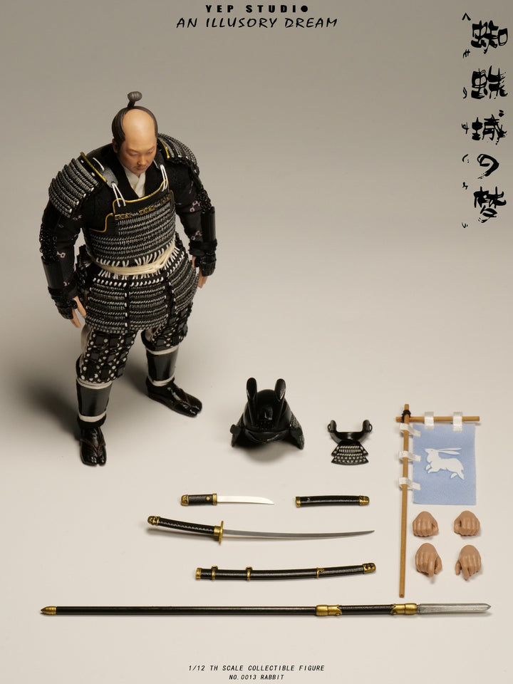 アクションフィギュア アン・イリューソリー・ドリーム 兎（Rabbit） 1/12スケール