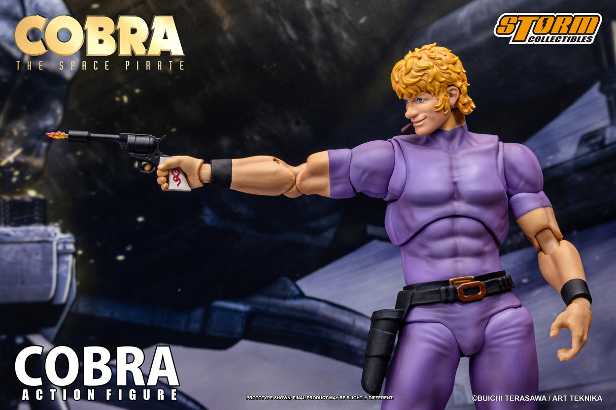 COBRA THE SPACE PIRATE アクションフィギュア コブラ スペシャル