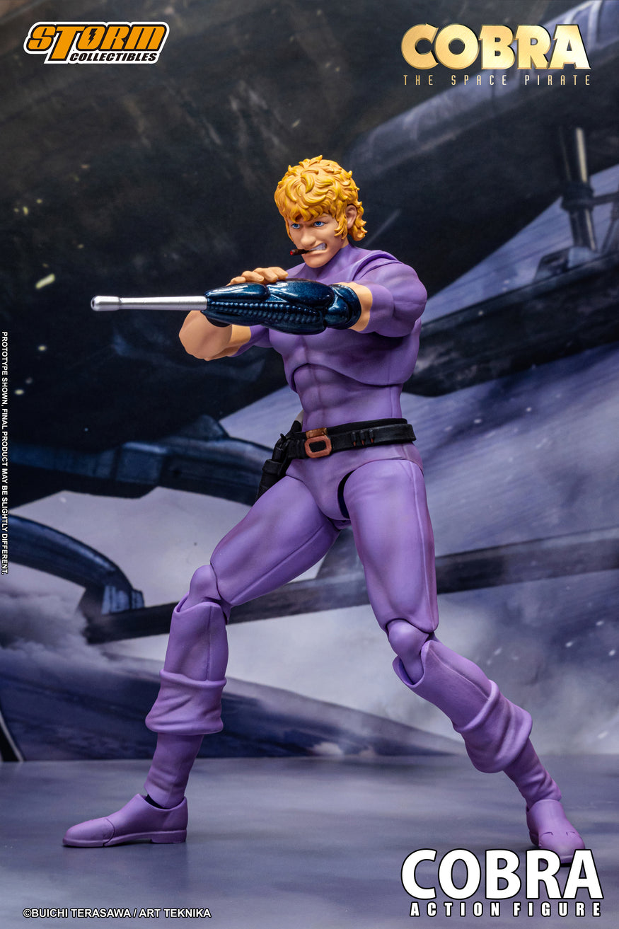 COBRA THE SPACE PIRATE アクションフィギュア コブラ スペシャルエディション