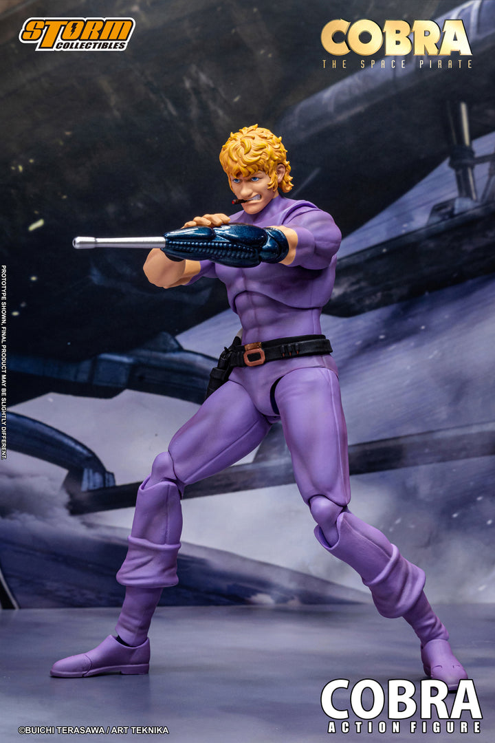COBRA THE SPACE PIRATE アクションフィギュア コブラ スペシャルエディション