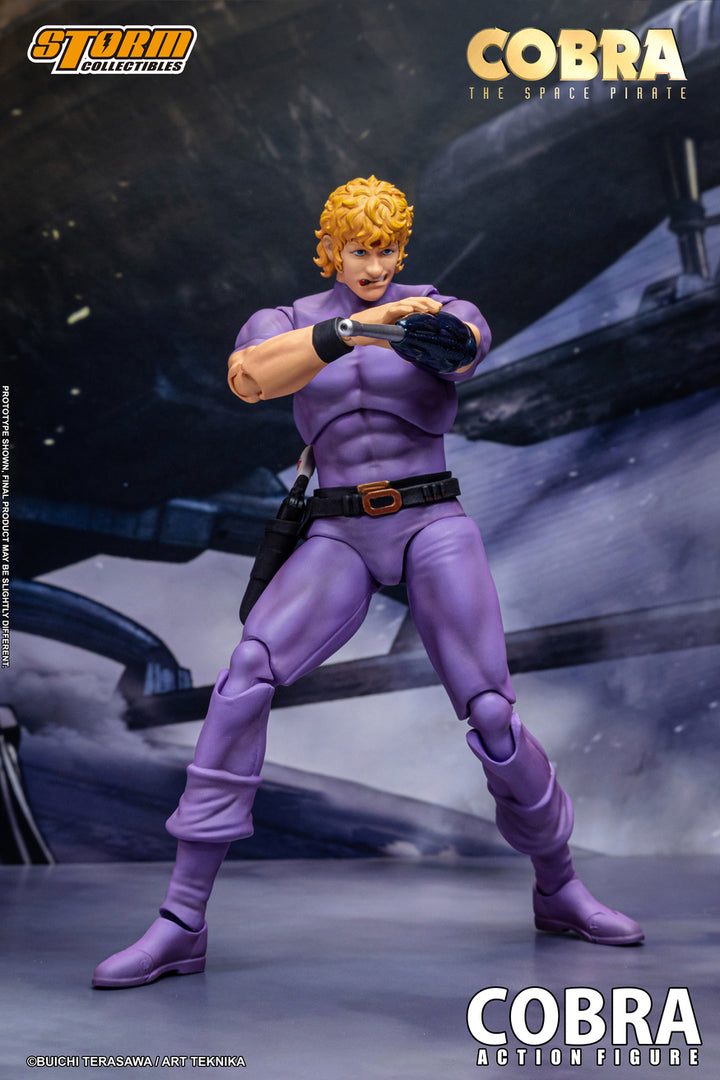 COBRA THE SPACE PIRATE アクションフィギュア コブラ スペシャルエディション