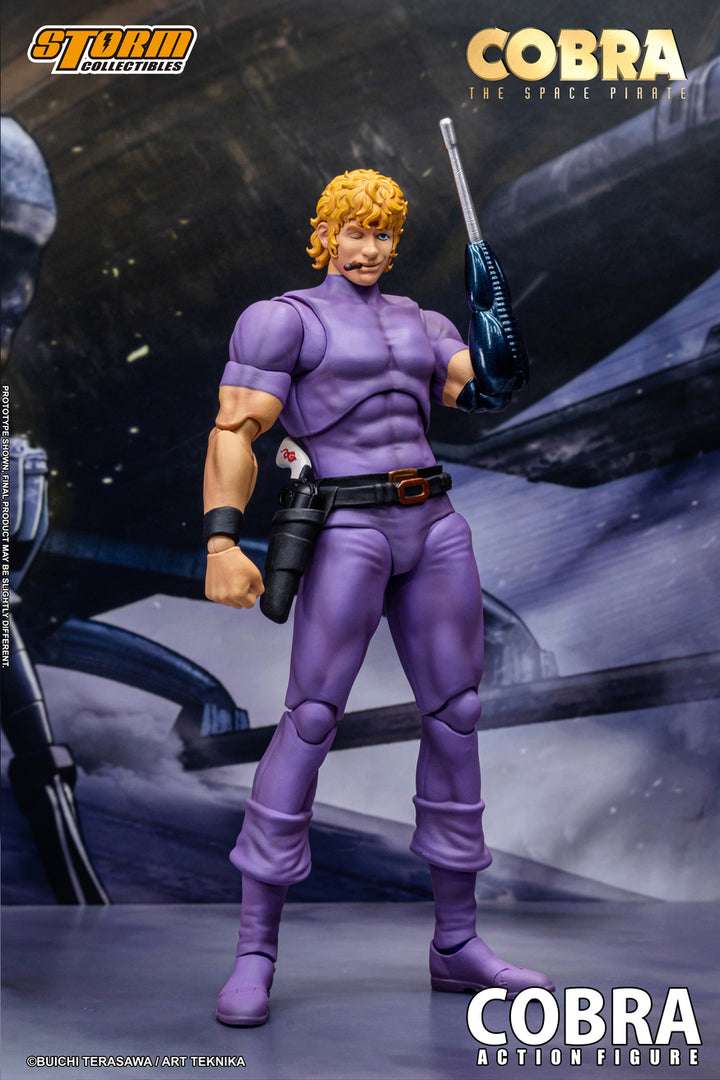 COBRA THE SPACE PIRATE アクションフィギュア コブラ スペシャルエディション