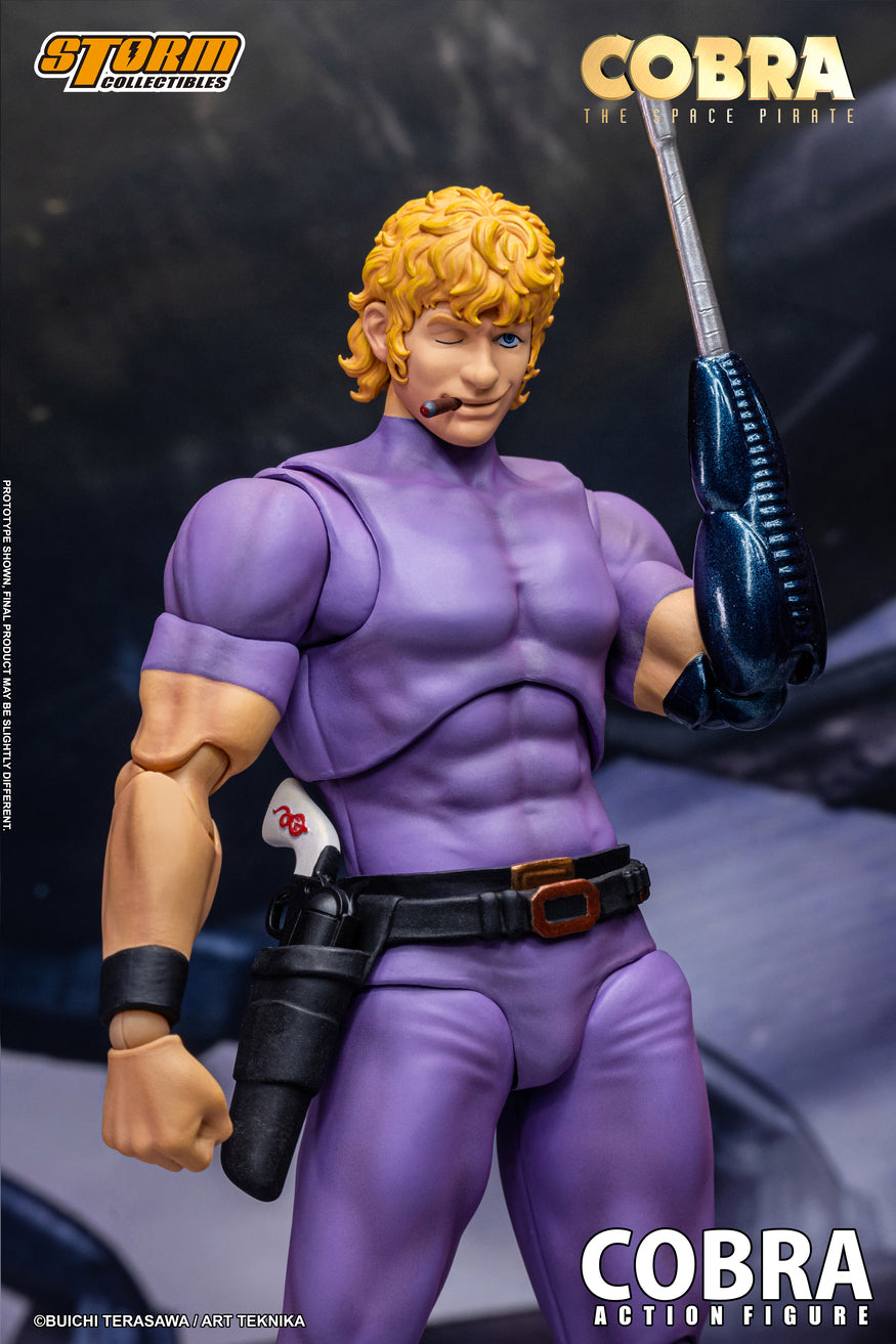 COBRA THE SPACE PIRATE アクションフィギュア コブラ スペシャルエディション