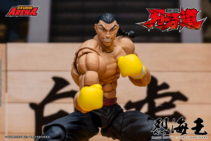 ストームアリーナ 烈海王 1/12スケール