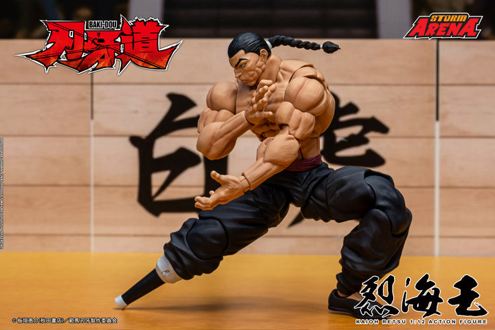 ストームアリーナ 烈海王 1/12スケール
