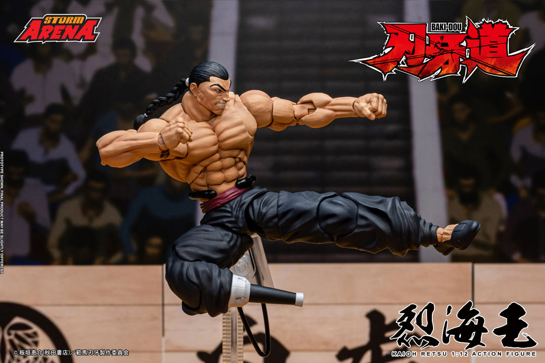 ストームアリーナ 烈海王 1/12スケール