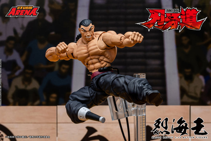 ストームアリーナ 烈海王 1/12スケール