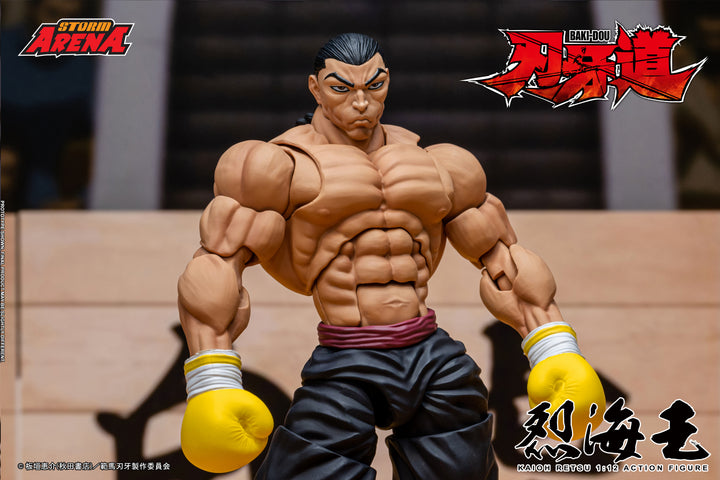 ストームアリーナ 烈海王 1/12スケール