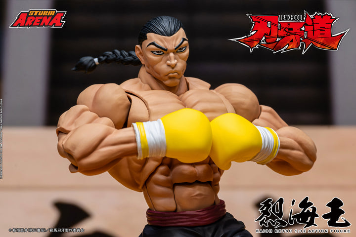 ストームアリーナ 烈海王 1/12スケール