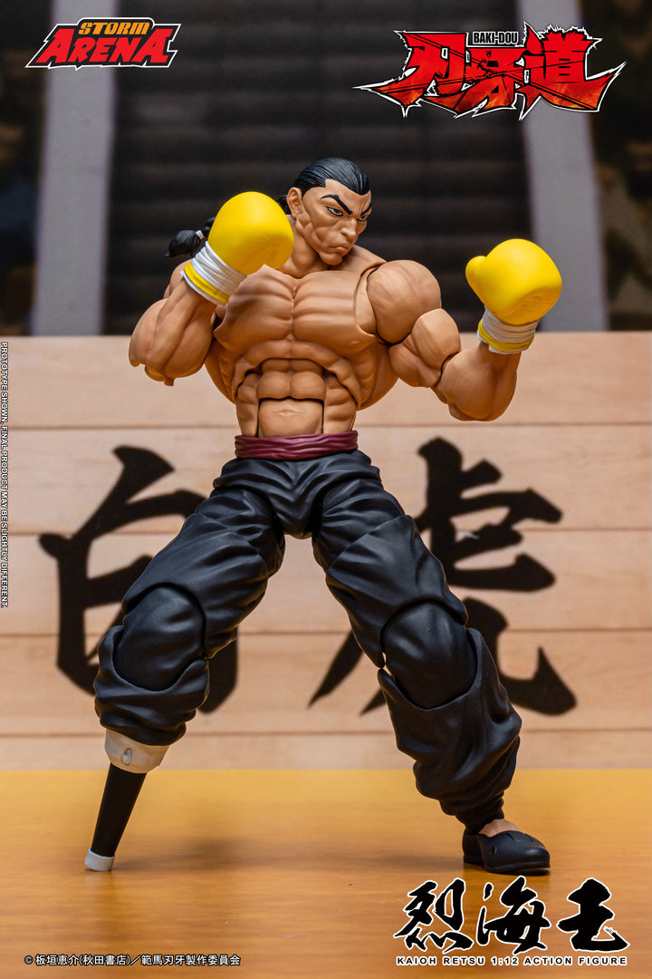 ストームアリーナ 烈海王 1/12スケール