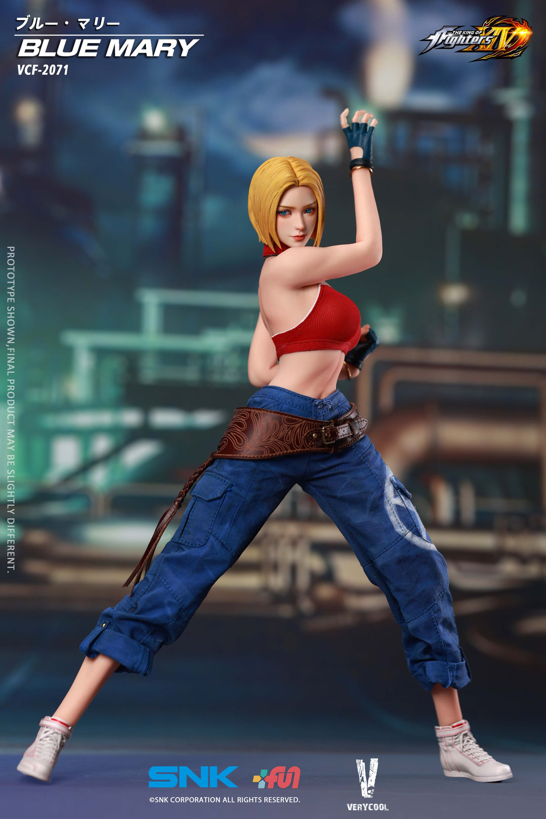 ブルー・マリー アクションフィギュア 1/6スケール
