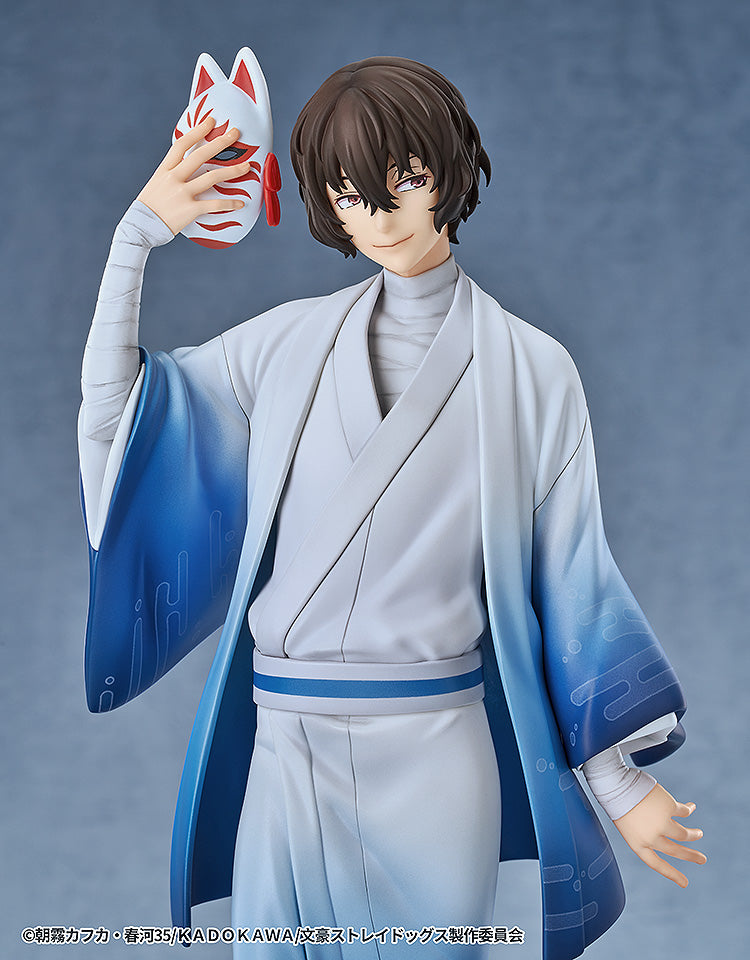 太宰治 着物Ver. 1/7スケール