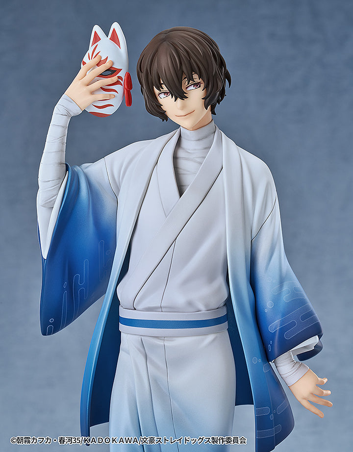 太宰治 着物Ver. 1/7スケール