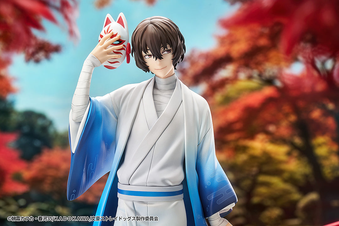 太宰治 着物Ver. 1/7スケール