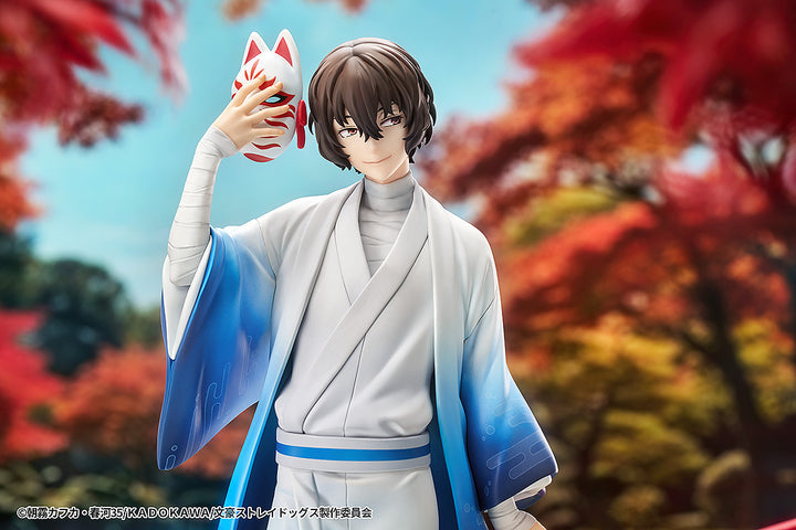 太宰治 着物Ver. 1/7スケール