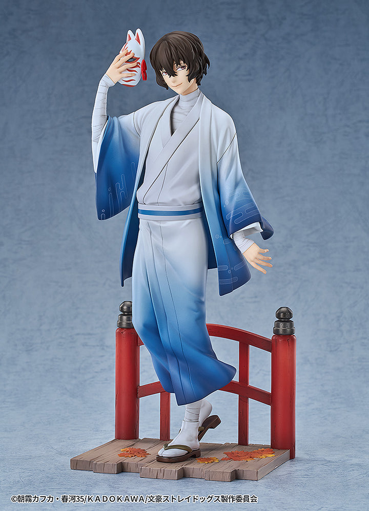 太宰治 着物Ver. 1/7スケール