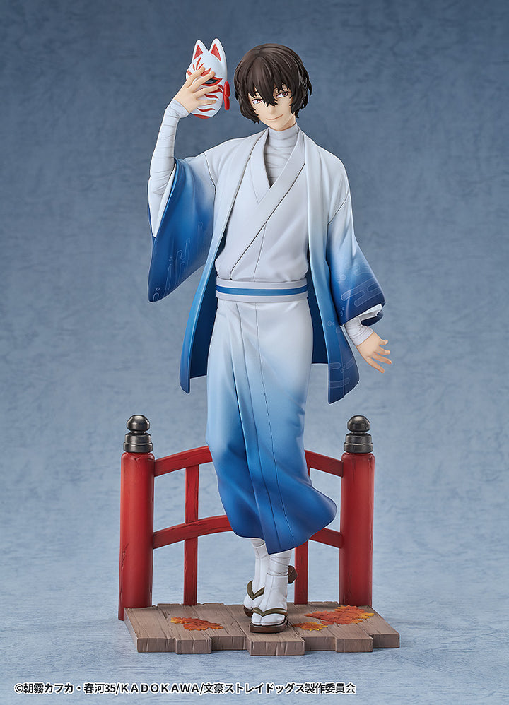 太宰治 着物Ver. 1/7スケール