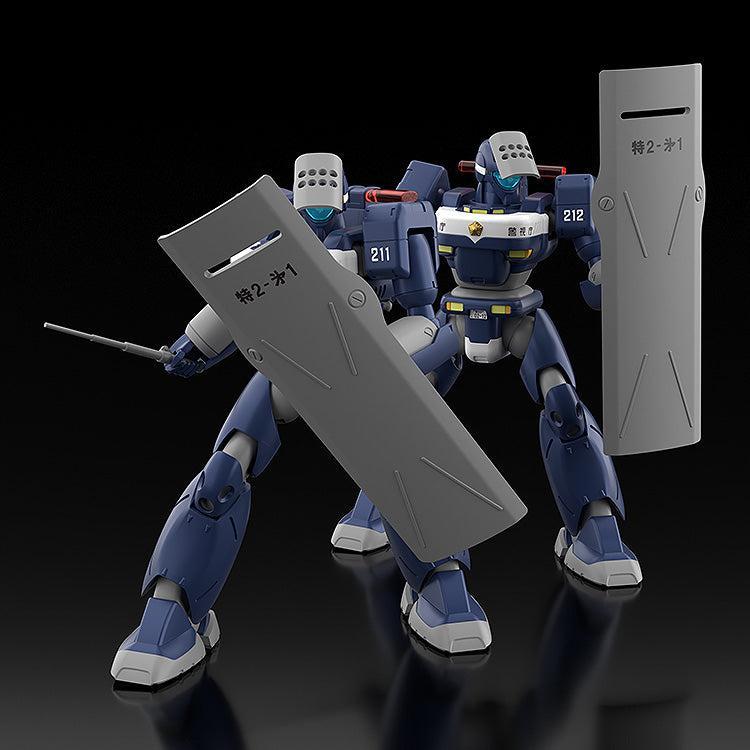 MODEROID MPL-97Sパイソン 1/60スケール