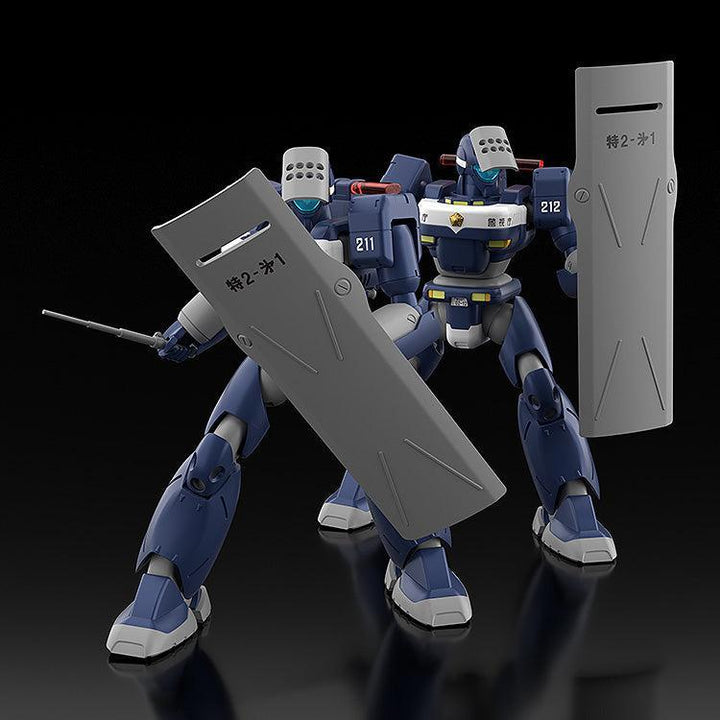 MODEROID MPL-97Sパイソン 1/60スケール