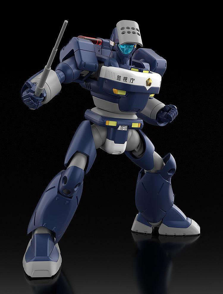 MODEROID MPL-97Sパイソン 1/60スケール