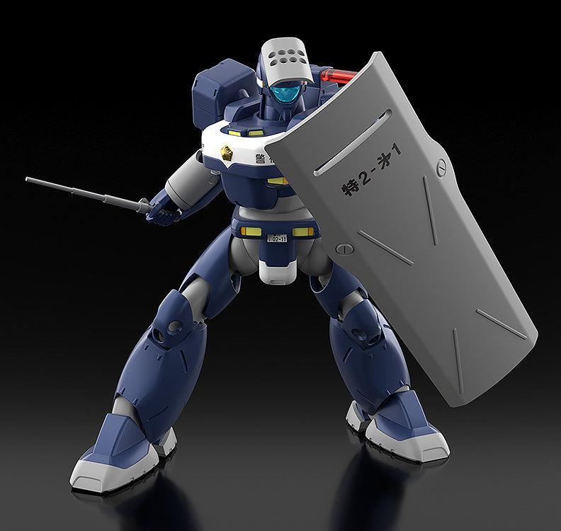 MODEROID MPL-97Sパイソン 1/60スケール